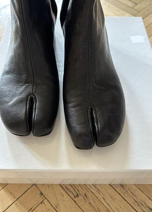 Maison margiela