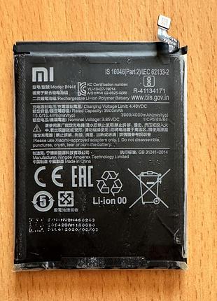 100% оригінал акумулятор bn-46