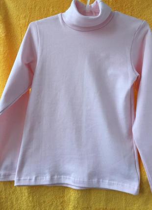 Водолазка   с начесом  цвет  нежно-. розовый.  размер  134  новый