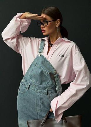 Сорочка рожева
