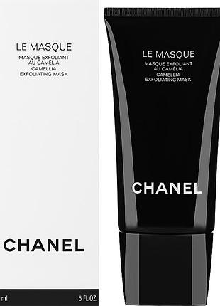 Відлущувальна маска для обличчя з камелією
chanel le masque camellia exfoliating mask
