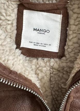Дублянка mango s ( euro)