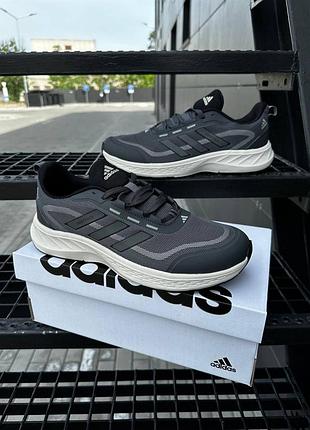 Чоловічі кросівки кросівки adidas supernova rise