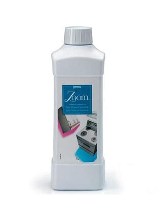 Концентрированный очиститель zoom amway амвей зум