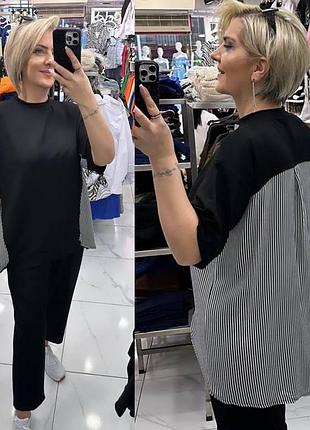 Костюм на каждый день большие размеры, свободный крой🖤👍🔥 качественный трикотаж