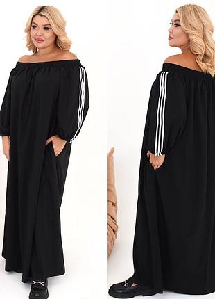 Сукня максі вільного крою на кожен день