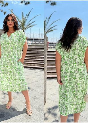 Платье длинное 4