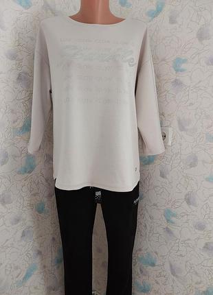 Стильна блуза