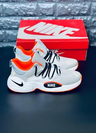 Мужские кроссовки nike/ летние кроссовки найк
