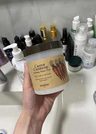 Пади carrot carotene calming water pads (by skinfood)