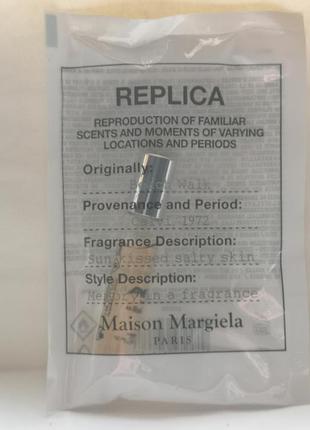 Maison margiela beach walk туалетна вода, 3 мл