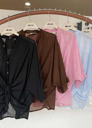 Итальянская рубашка