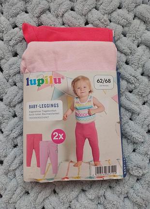 Лосинки на 62-68см