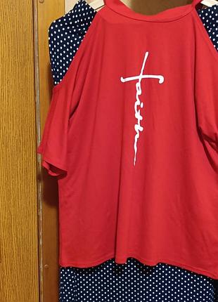 Костюм з дліною спідницею