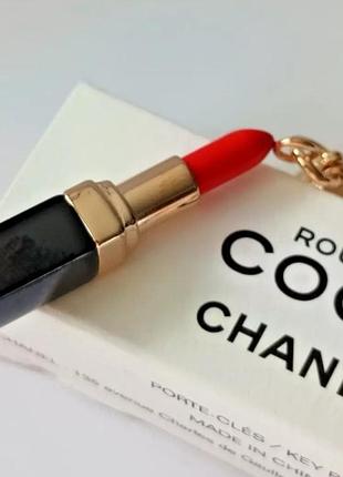 Оригінальний брелок підвіска chanel