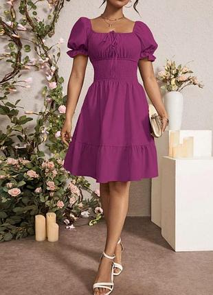 Сукня на кожен день