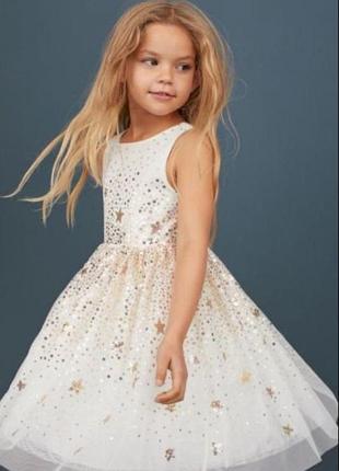 Сукня святкова для дівчинки, випускна, новорічна, карнавальна