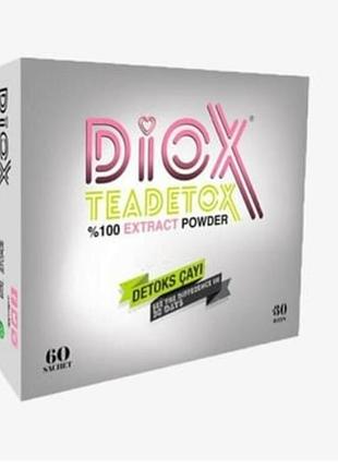 Detox tea diox - 60 пакетиків - оригінальний чай .