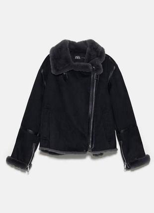 Zara дублянка