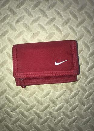 Гаманець кошильок nike оригінал