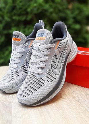 Чоловічі якісні та стильні кросівки nike zoom winflo сірі з помаранчевим