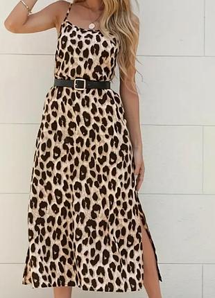 Леопардова сукня жіноча