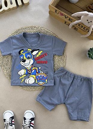 Костюм щенячий патруль серый