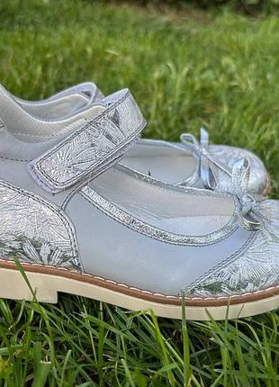 Шкіряні туфлі fs collection 22 см устілка