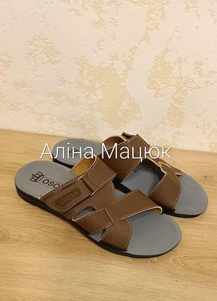 Чоловічі шльопанці