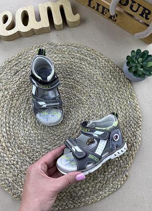 Босоніжки ортопед сірі 21-26