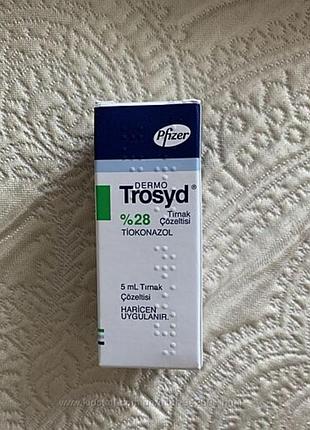 Trosyd - ( тросід ), туреччина .