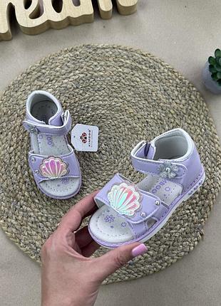 Босоножки ортопед лето лавандовые 23-28