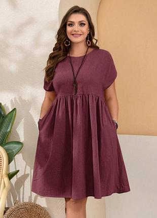 Классное платье из натуральной ткани р.4xl