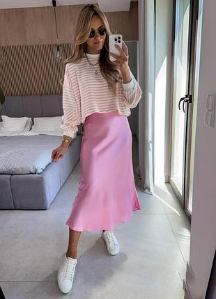 Трендова довга спідниця з атласу