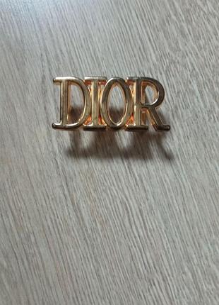 Пряжки на ремень металлическая dior