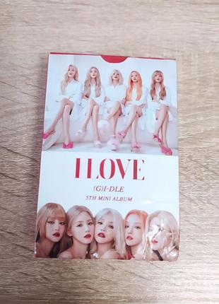 K-pop карти (g) i-dle i love 55 шт.