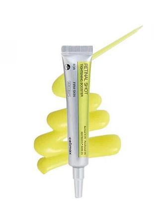 Підтягуючий крем-бустер з ретиналем celimax vita-a retinal shot tightening booster, 15 мл