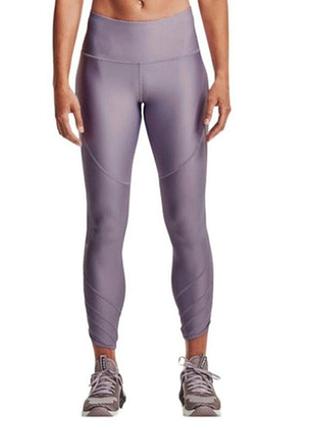 Under armour   женские компрессионные лосины для занятий спортом