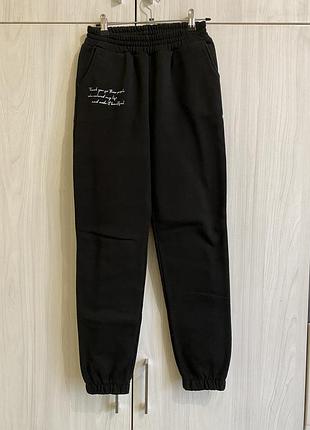 Штани спортивні, утеплені