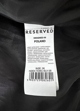 Куртка пуффер, світло відбивна reserved 38 розмір3 фото