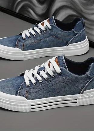 Кеди 2 кольори