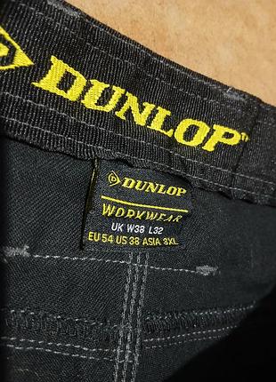 Штаны рабочие dunlop. размер 54 4