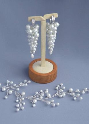 Жемчужные набор украшений для невесты веточка в волосы и серьги грозди замочки или клипсы