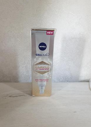 Крем для кожи вокруг глаз nivea 15 ml