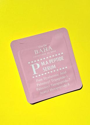 Сыворотка с пептидным комплексом cos de baha peptide serum пробник