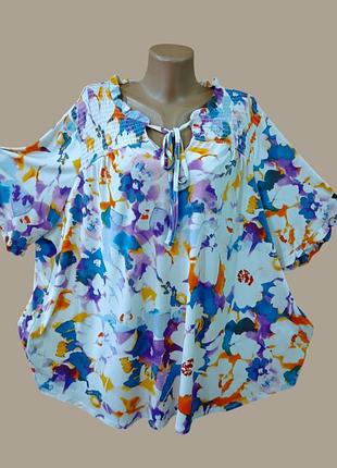 Блуза батал стрейч.