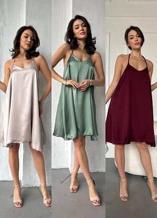 Шелковое платье комбинация с открытой спиной