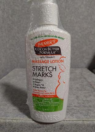 Palmer's, cocoa butter formula®, лосьйон для масажу проти розтяжок, з вітаміном e, 250 мл