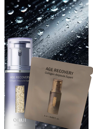 O'hui age recovery пробник колагенової ампули expert 1 мл.