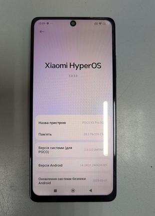Мобильный телефон xiaomi poco x5 pro 5g 8/256gb бу